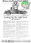 Reo 1928 02.jpg